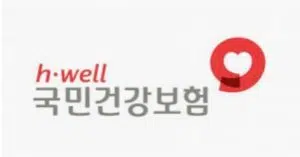 건강검진 대상자 조회