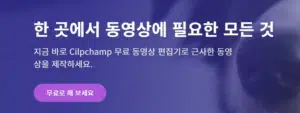 mp4 용량 줄이기