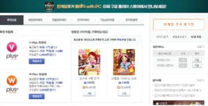 한게임 포커 홈페이지