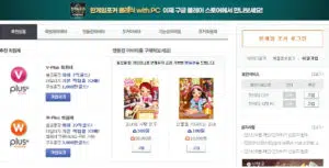 한게임 포커 홈페이지